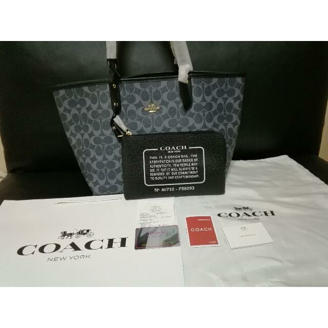 COACH - ☆COACH F58293 トートバッグ ☆シグネチャー☆リバーシブル ...