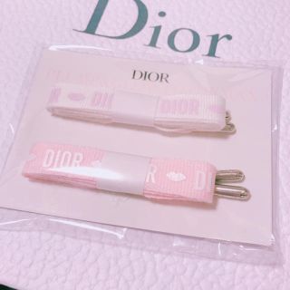 ディオール(Dior)のDior ノベルティ(ノベルティグッズ)