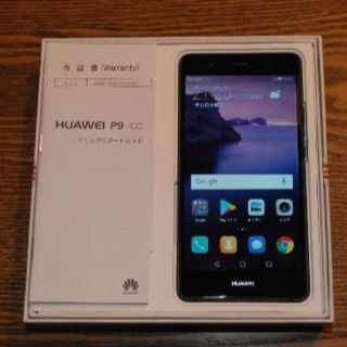 HUAWEI P9 lite SIMフリー ブラック(携帯電話本体)