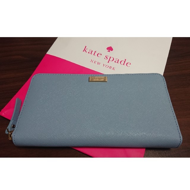 kate spade 長財布 水色