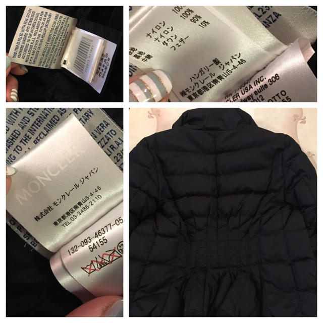 MONCLER - モンクレール ダウン MONCLER sacai MASAKO コラボ MONCLER - モンクレール ダウン MONCLER sacai MASAKO コラボ