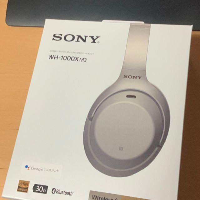 SONY WH-1000X M3プラチナシルバー