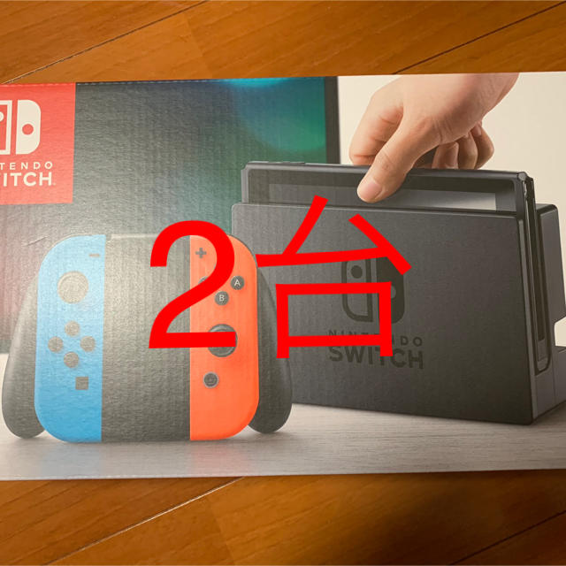 任天堂Switch 本体 新品未開封 ネオン2台