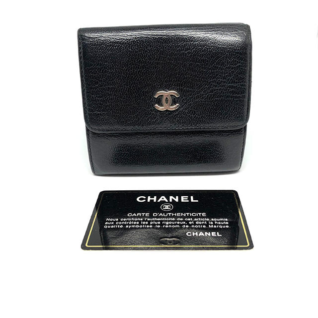 CHANEL(シャネル)のシャネル  折財布 Wホック ココマーク  ブラック レディースのファッション小物(財布)の商品写真