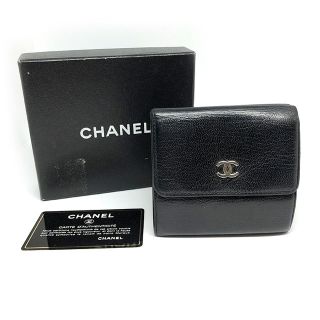 シャネル(CHANEL)のシャネル  折財布 Wホック ココマーク  ブラック(財布)