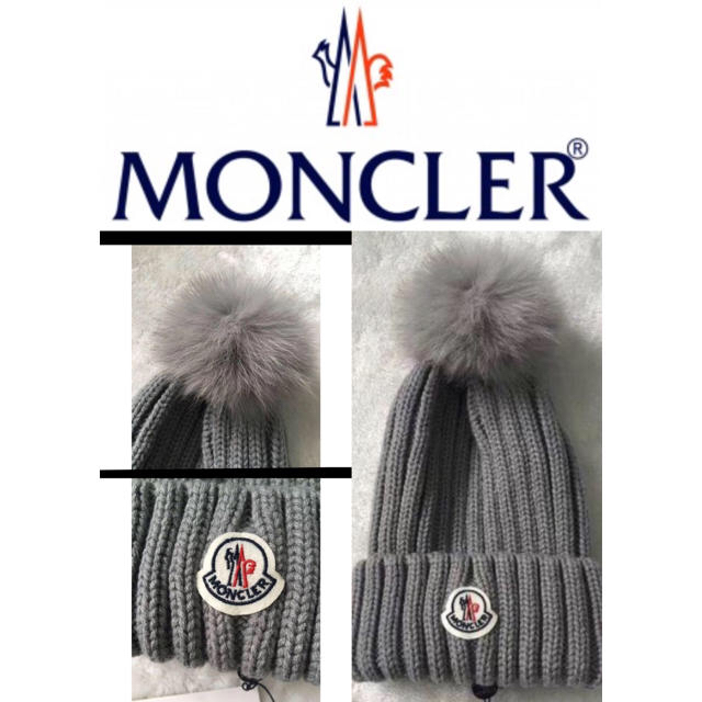 MONCLER(モンクレール)の大人気！モンクレール 新作！ボンボンニット帽  ポンポンビーニー早い者勝ち！ レディースの帽子(ニット帽/ビーニー)の商品写真