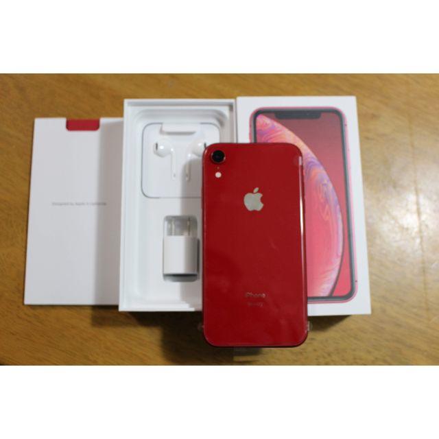 iPhone XR Simフリー 新品未使用 レッド