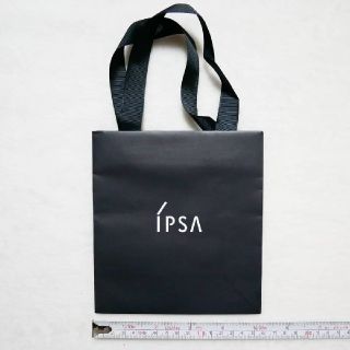 イプサ(IPSA)の【新品】IPSA《ショッパー》(ショップ袋)