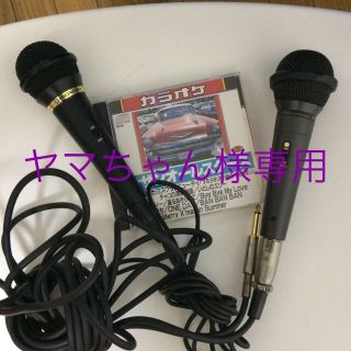 2025年最新】Pioneer マイクの人気アイテム - メルカリ