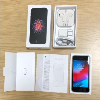 アップル(Apple)のiPhone SE 32 スペースグレー spacegray(スマートフォン本体)