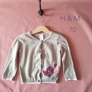 エイチアンドエム(H&M)のヤマヤマ様ご専用です。H&M エイチアンドエム｜小鳥さん❁︎カーディガン⑅⿻70(カーディガン/ボレロ)