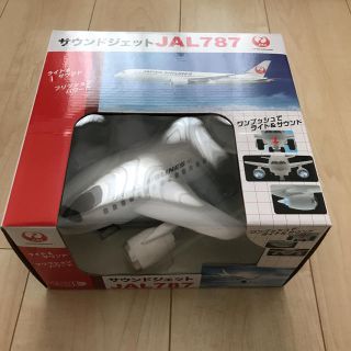 ジャル(ニホンコウクウ)(JAL(日本航空))の【新品未開封】サウンドジェット  JAL 787(模型/プラモデル)