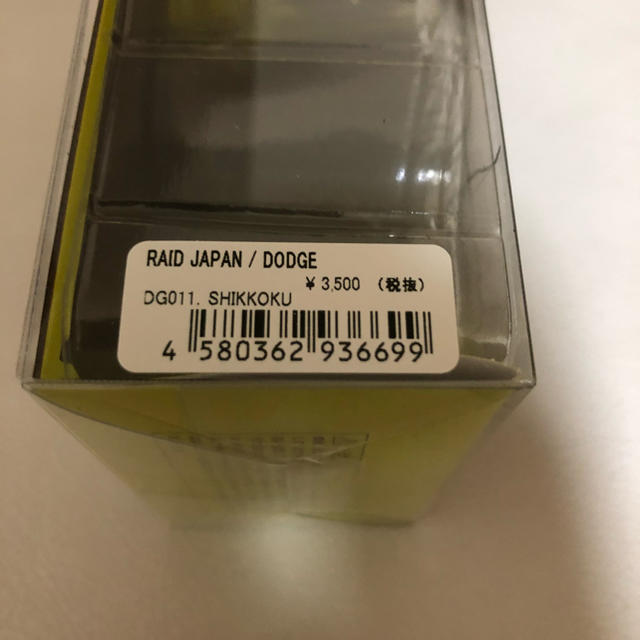 レイドジャパン ダッジ シッコク 漆黒 raidjapan ダッヂ DODGE 1