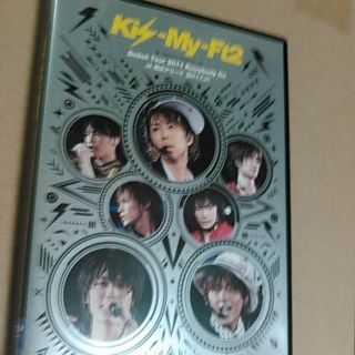 キスマイフットツー(Kis-My-Ft2)のキスマイ　kis-my-ft2 DVD　コンサート2011　藤ヶ谷　玉森　北山(ミュージック)