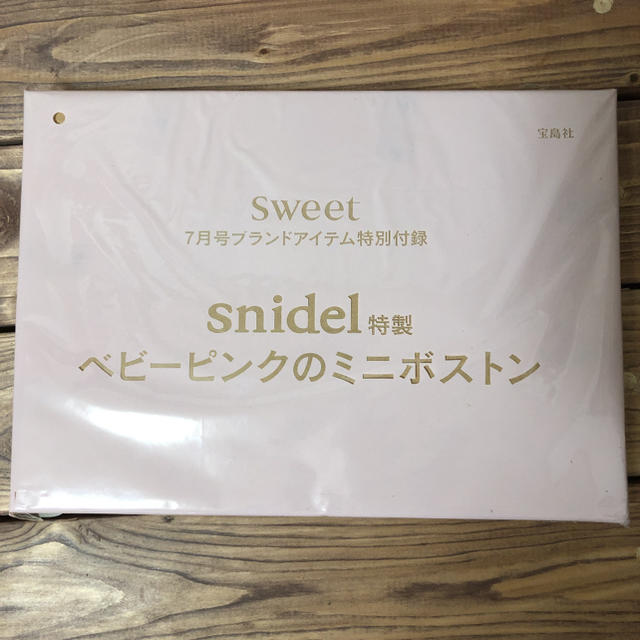 SNIDEL(スナイデル)のsweet 7月号 snidel特製ベビーピンクのミニボストン レディースのバッグ(ボストンバッグ)の商品写真