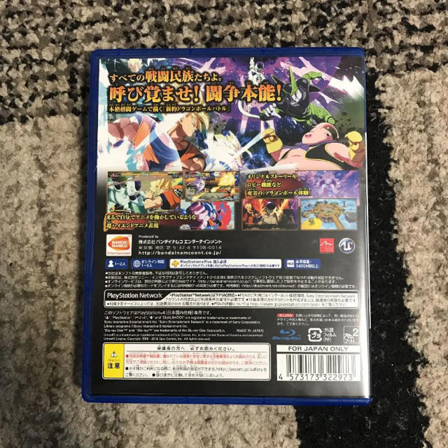 ドラゴンボール(ドラゴンボール)の値下げ！PS4 ドラゴンボール ファイターズ 中古 エンタメ/ホビーのゲームソフト/ゲーム機本体(家庭用ゲームソフト)の商品写真