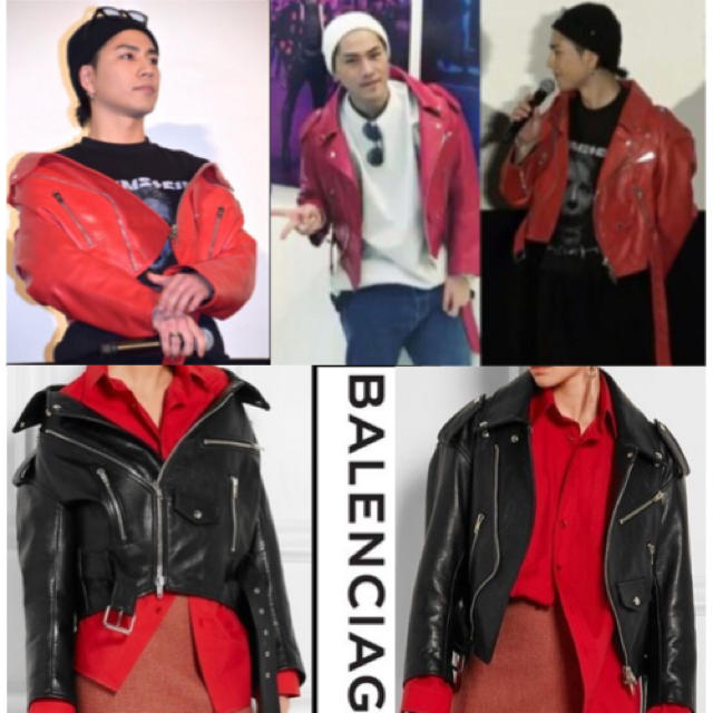 BALENCIAGA バレンシアガ　ジャケット　ライダースジャケットバーガンディ