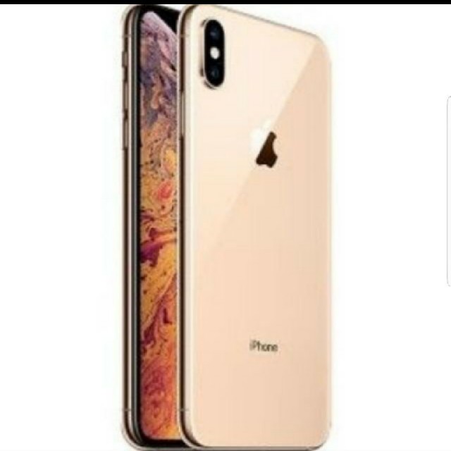 新品未開封　iPhone Xs 256GB ゴールド　GOLD 匿名配送