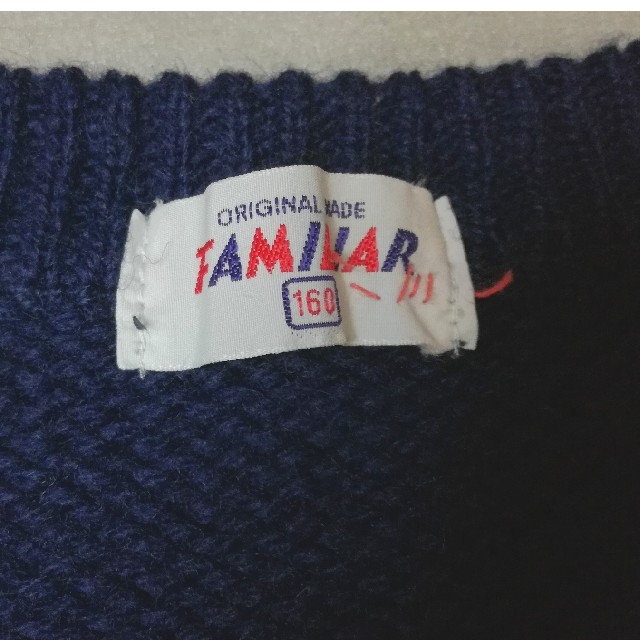 【FAMILIAR】紺色冬のアイテム柄セーター 2