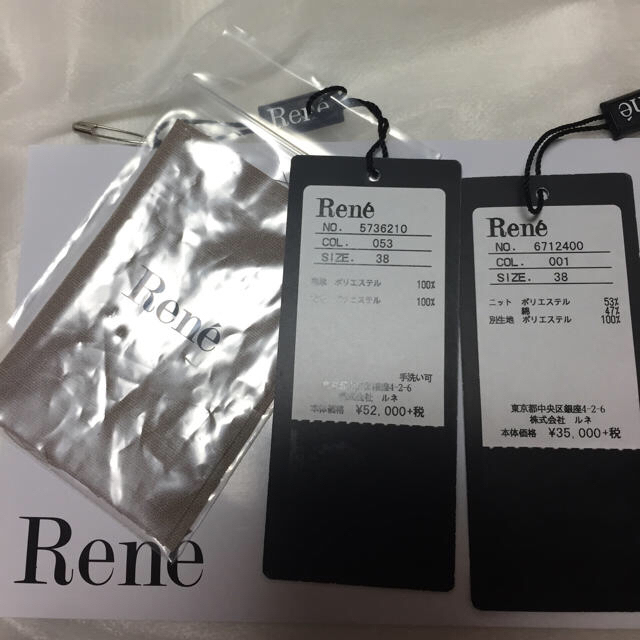 René(ルネ)の専用です レディースのワンピース(ひざ丈ワンピース)の商品写真