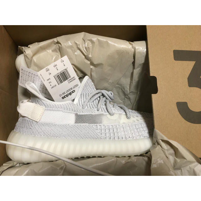 人気商品 350 BOOST YEEZY 29.5 25.5 - adidas V2 3M STATIC