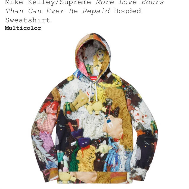 【M】Mike Kelley/Supreme Hooded Sweatshirt 1