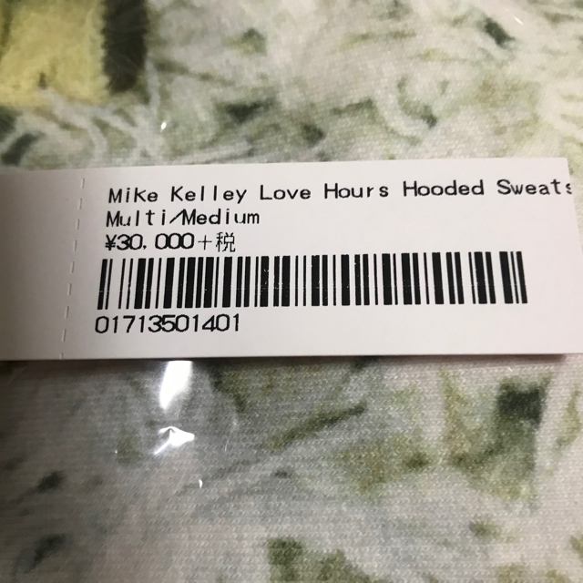 【M】Mike Kelley/Supreme Hooded Sweatshirt 3