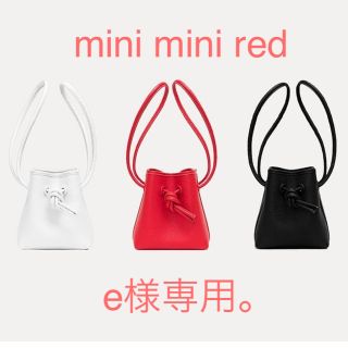 トゥモローランド(TOMORROWLAND)のクーポン期間限定お値下げ⭐️vasic⭐️mini mini ⭐️red(ハンドバッグ)