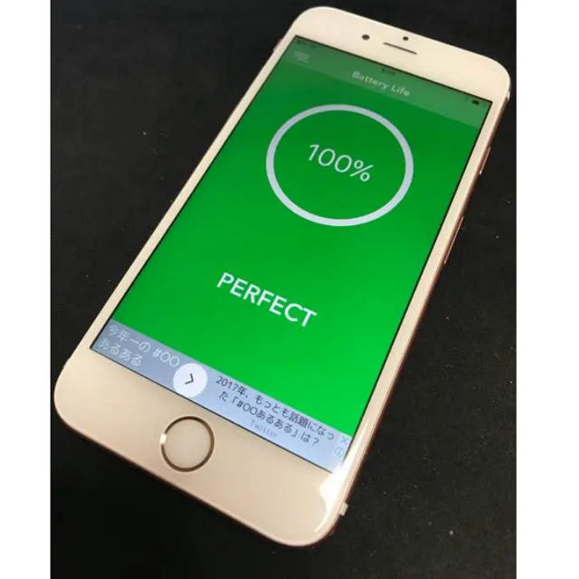 します Apple - heineken1864様専用の通販 by 購入前にプロフィールを