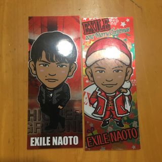 エグザイル(EXILE)のNAOTO セット(その他)