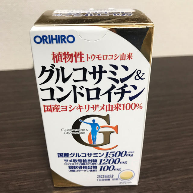2箱 オリヒロ グルコサミン&コンドロイチン 360粒