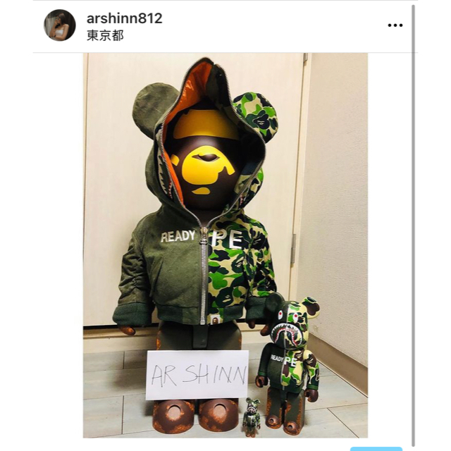 A BATHING APE(アベイシングエイプ)の BE@BRICK READYMADE A BATHING APE エンタメ/ホビーのフィギュア(その他)の商品写真