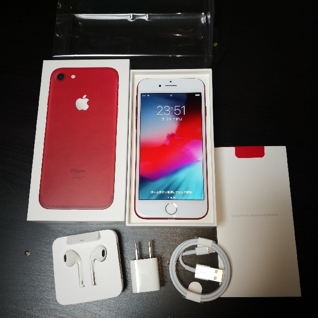 iPhone7 128GB PRODUCT RED 美品　ネットワーク○　付属品のサムネイル