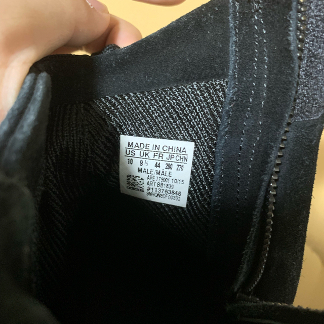 adidas(アディダス)のyeezy boost750 国内正規品 BLACK メンズの靴/シューズ(スニーカー)の商品写真