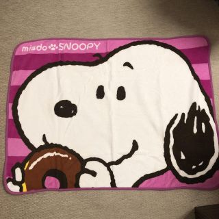 スヌーピー(SNOOPY)のミスド ブランケット スヌーピー(おくるみ/ブランケット)