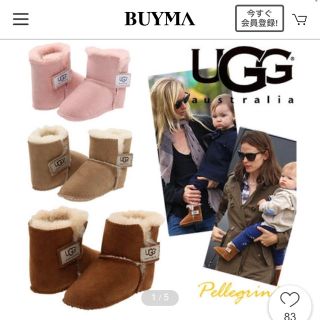 アグ(UGG)のUGG ブーツ(ブーツ)