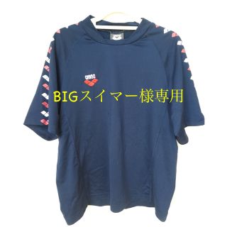 アリーナ(arena)の断捨離セール中！2/25まで arena ラインTシャツ(Tシャツ/カットソー(半袖/袖なし))