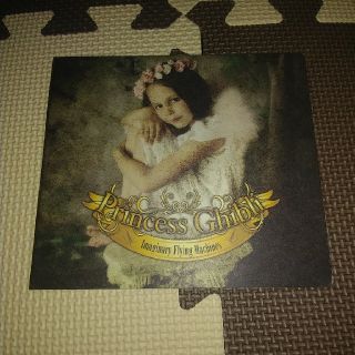 ジブリ　メタルアレンジ　CD(その他)