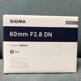 シグマ(SIGMA)のSIGMA 60mm f2.8 dn for マイクロフォーサーズ シルバー(レンズ(単焦点))
