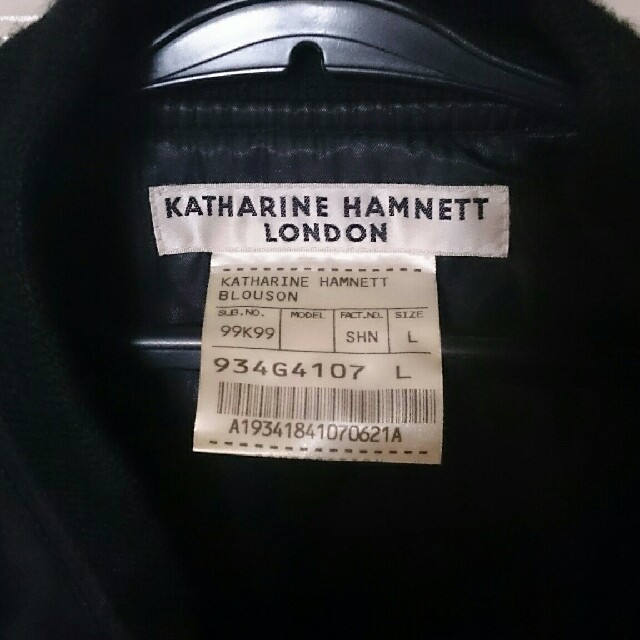 KATHARINE ブルゾン MA-1の通販 by さん's shop｜キャサリンハムネットならラクマ HAMNETT - 本皮 キャサリンハムネット 高品質安い