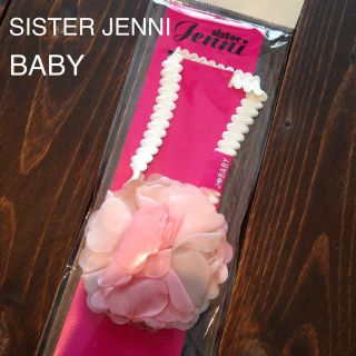 ジェニィ(JENNI)の新品JENNIBABYお花ターバンピンク(その他)