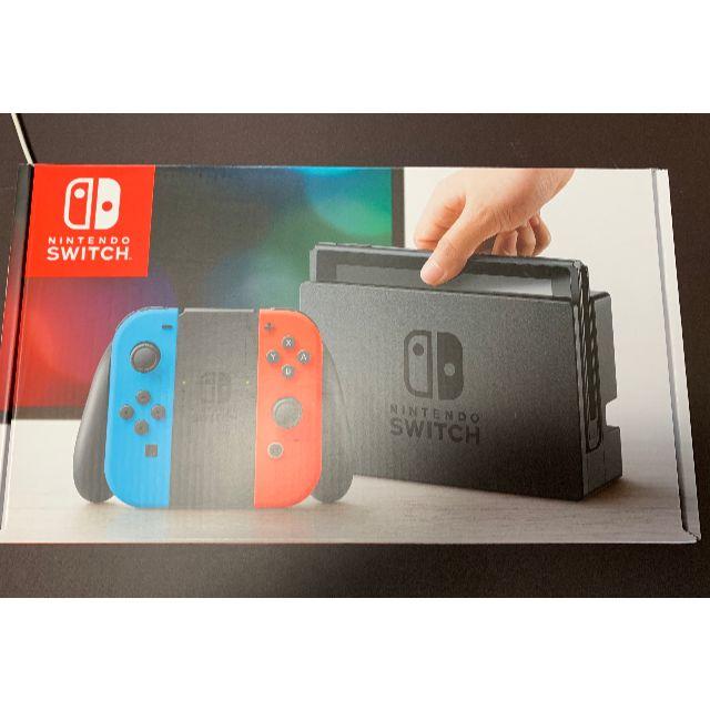 Switch 2個セット