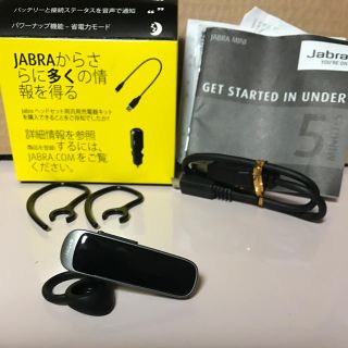 JABRA ハンズフリーイヤフォン(ヘッドフォン/イヤフォン)