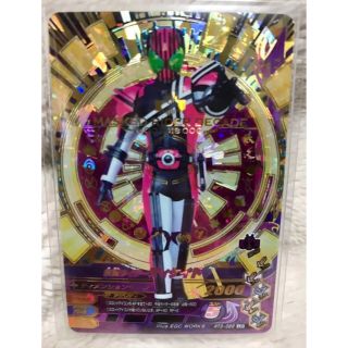 バンダイ(BANDAI)の新品 仮面ライダーディケイド LR RT3-022(その他)