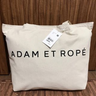 アダムエロぺ(Adam et Rope')の【めぇ☆様専用出品】【新品＊未開封】２０１９年アダムエロペ福袋(セット/コーデ)