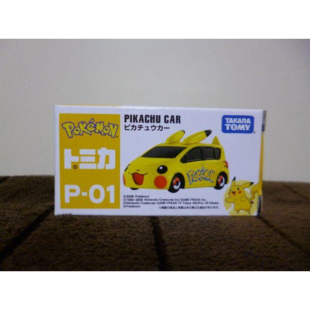 ポケモン トミカ ポケモンカー ピカチュウカー タカラトミー ｐ ０１ ラストの通販 By ロイヤルタカッチ店 ポケモンならラクマ