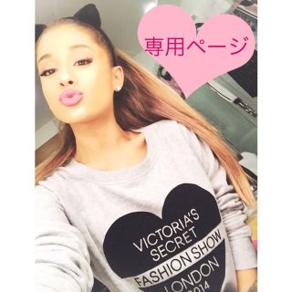 ヴィクトリアズシークレット(Victoria's Secret)の❤︎まりあさま❤︎2点❤︎(その他)