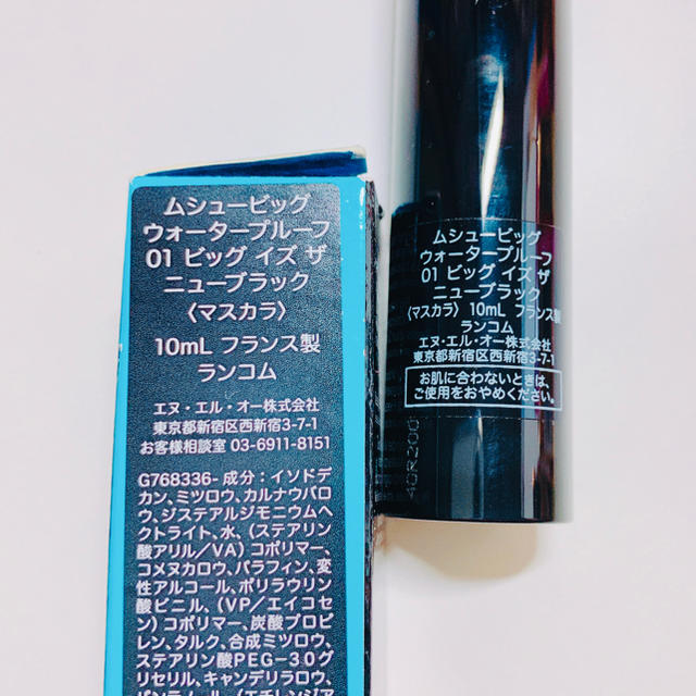 LANCOME(ランコム)のランコム ムシュービッグ（マスカラ） コスメ/美容のベースメイク/化粧品(マスカラ)の商品写真