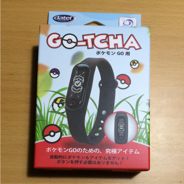 GO-TCHA ポケモンGO用 新品未開封