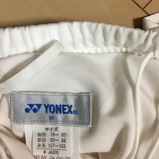 YONEX(ヨネックス)のヨネックス 定番スパッツ付ゲームスコート スポーツ/アウトドアのテニス(ウェア)の商品写真